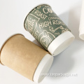 Hot Sale Eco Friendly Paper Coffee Cups Takeaway